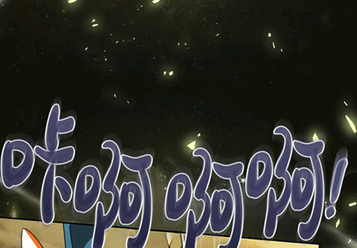 第15话 第195页