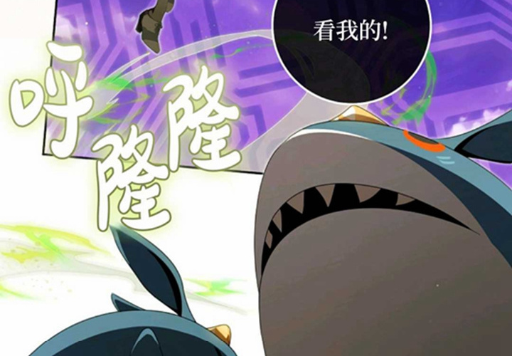 第15话 第201页