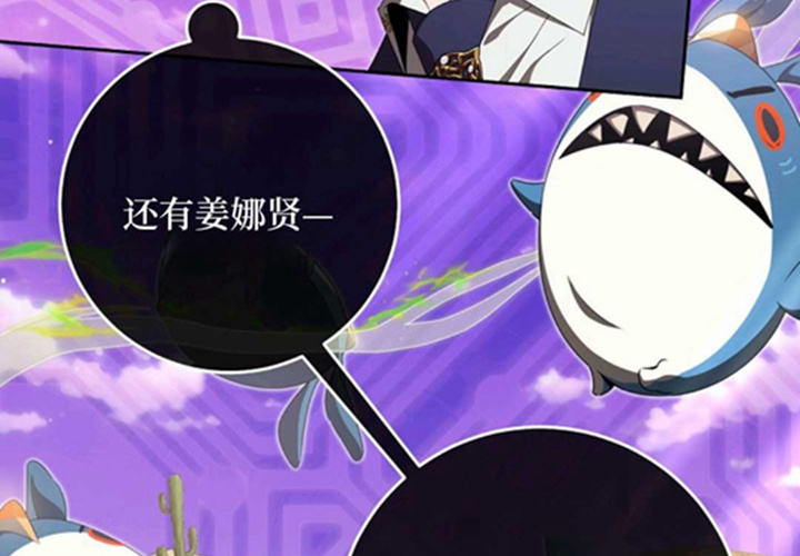 第15话 第204页
