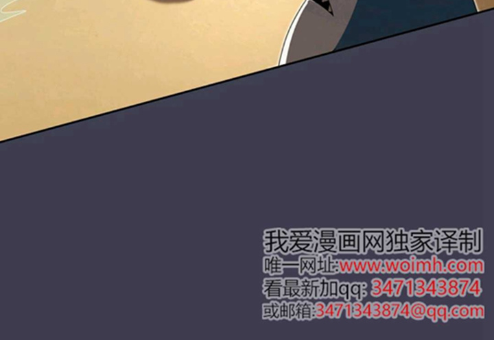第15话 第208页