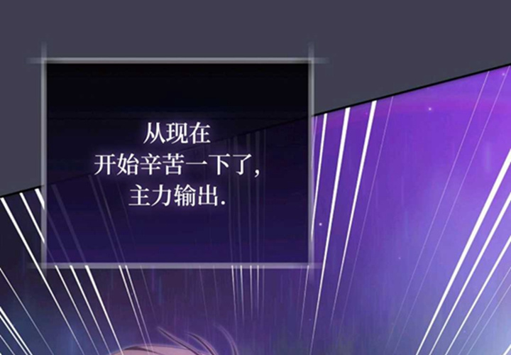 第15话 第209页