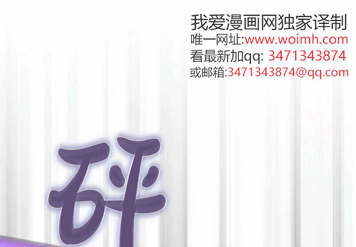 第15话 第218页