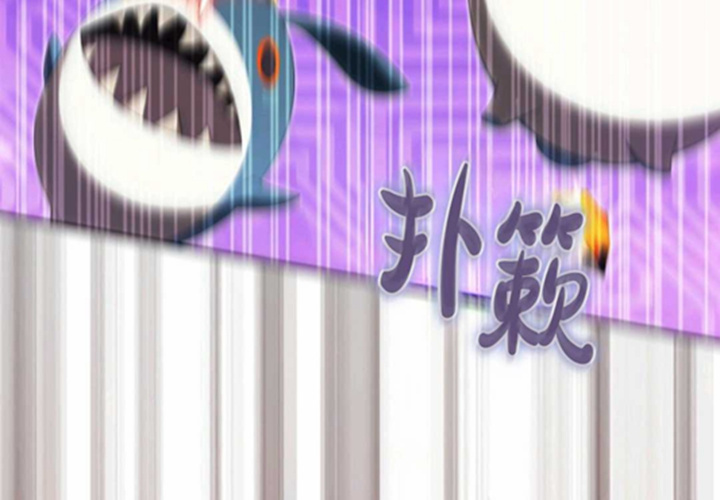 第15话 第221页