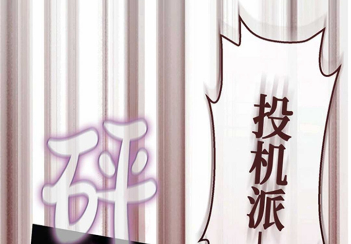 第15话 第222页