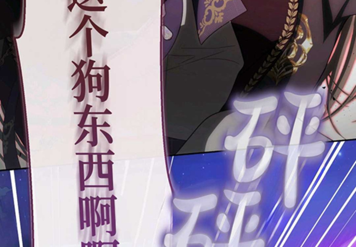 第15话 第225页