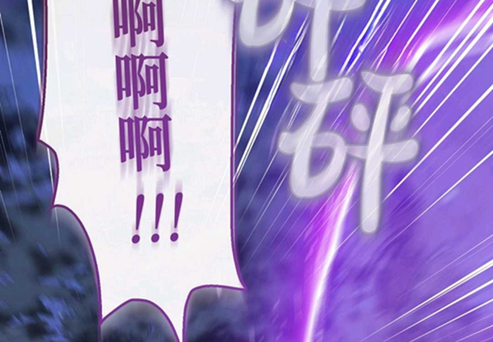 第15话 第226页
