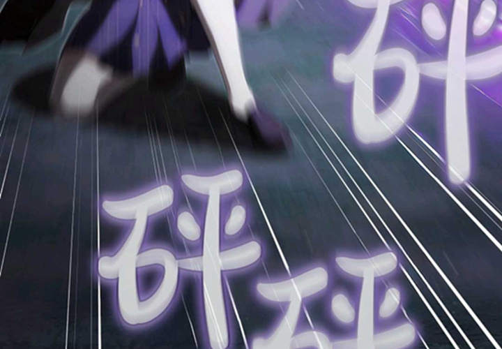 第15话 第228页