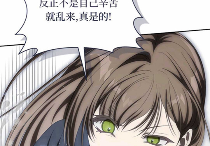 第15话 第230页