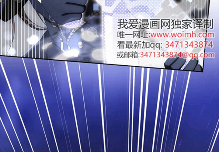 第15话 第232页
