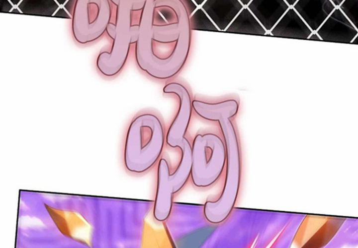第15话 第259页