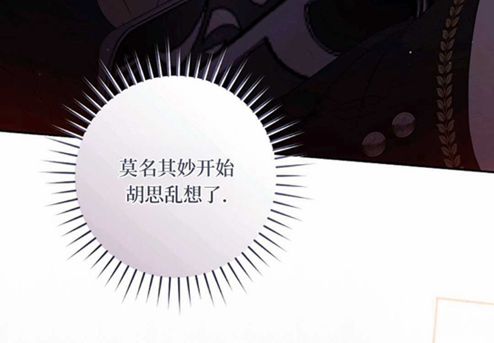 第15话 第267页
