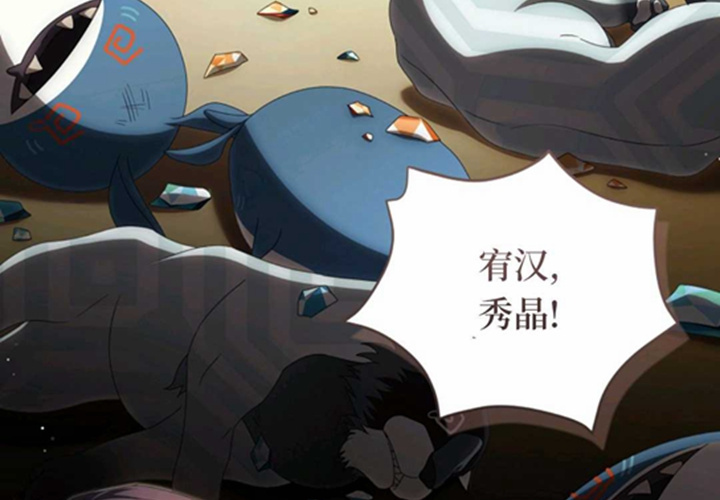 第15话 第273页