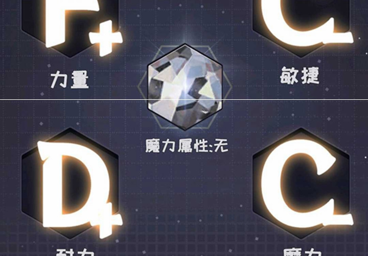 第15话 第283页