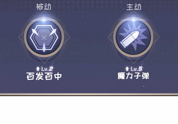 第15话 第285页