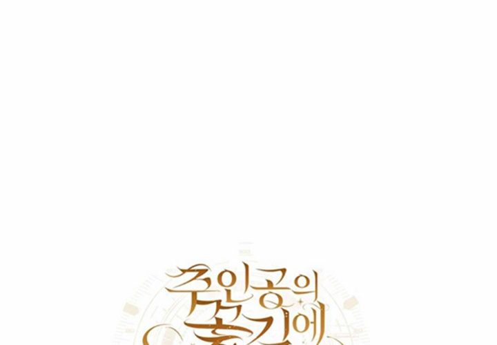 第15话 第286页