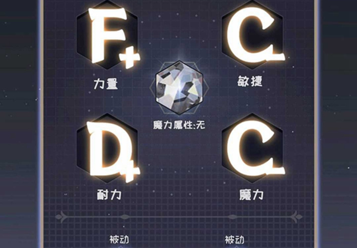 第15话 第289页