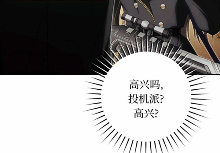 第16话 第10页