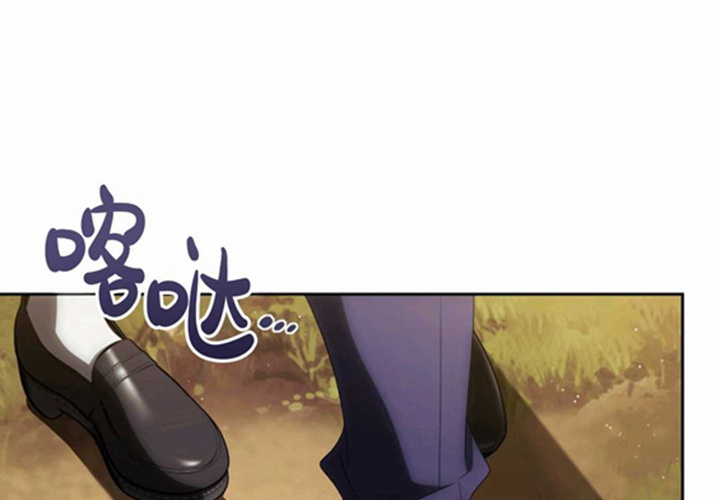 第16话 第48页