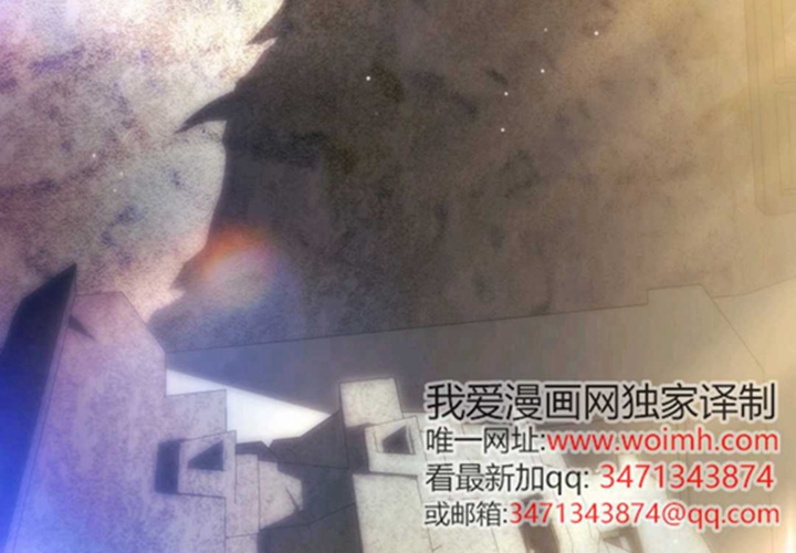 第16话 第53页