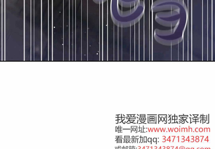 第16话 第64页