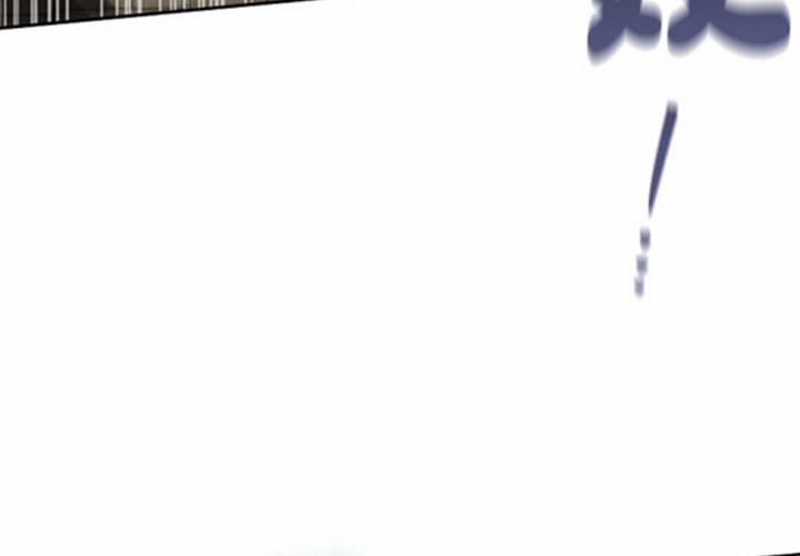 第16话 第78页
