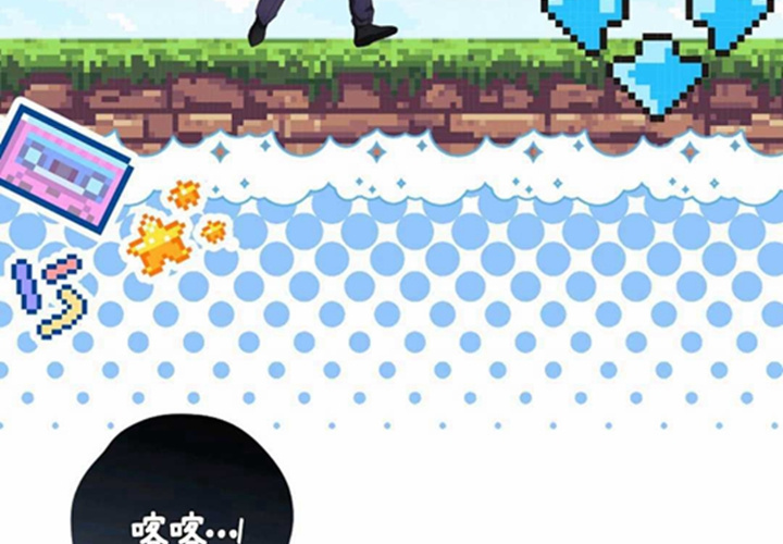 第16话 第84页
