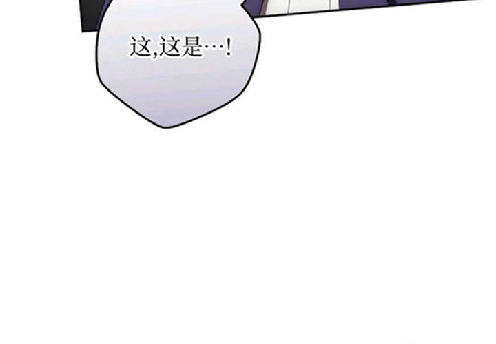 第16话 第94页