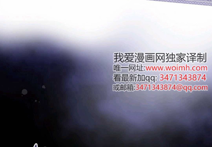 第16话 第107页