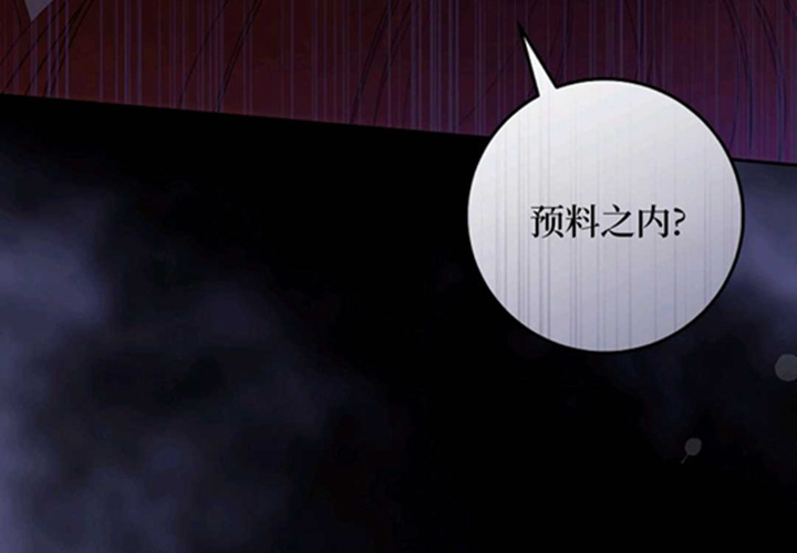 第16话 第109页