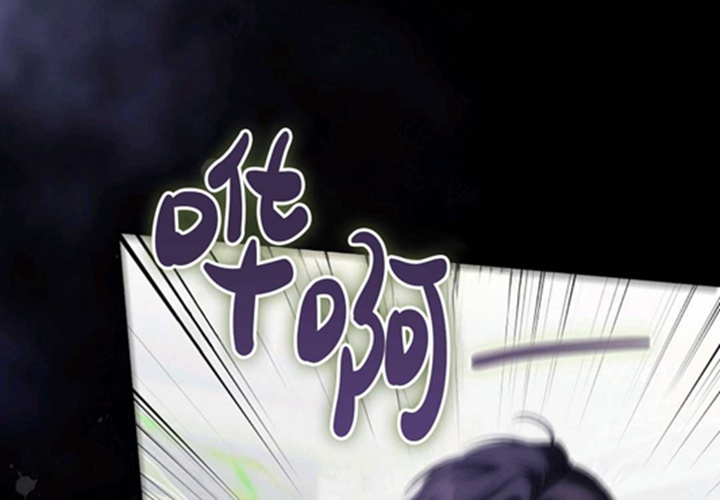 第16话 第110页