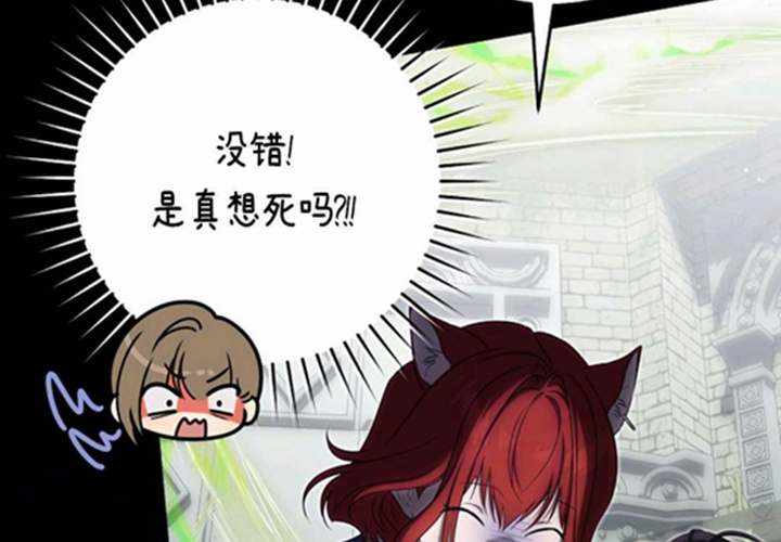 第16话 第122页