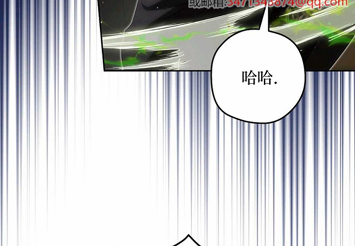 第16话 第124页