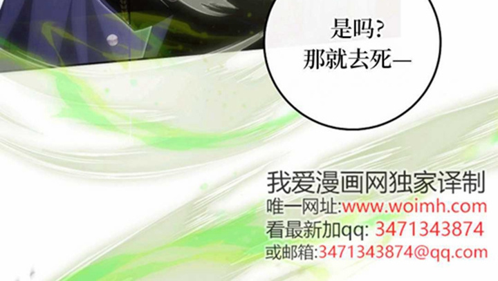 第16话 第135页