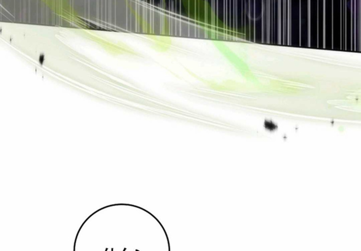 第16话 第140页