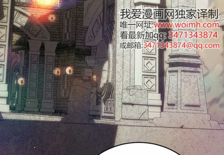 第16话 第145页