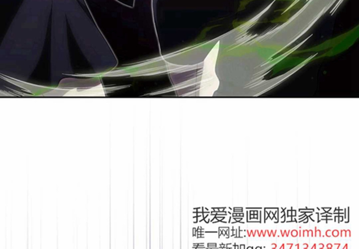 第16话 第156页