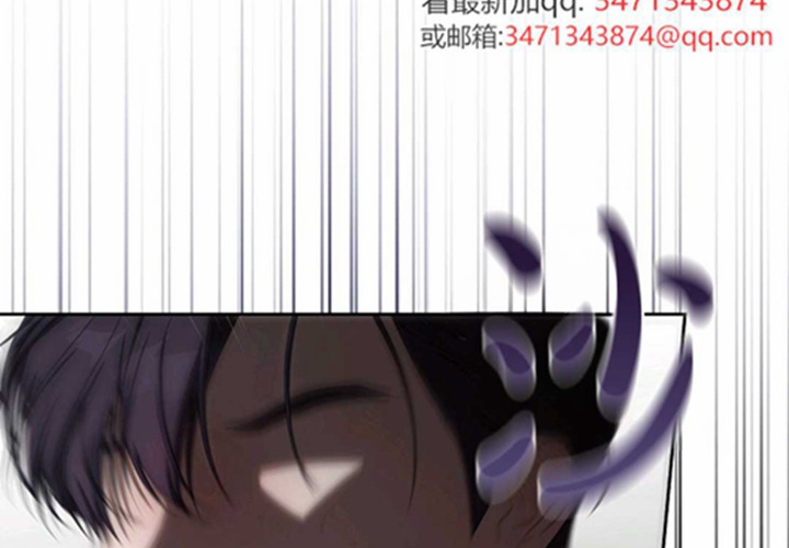 第16话 第157页