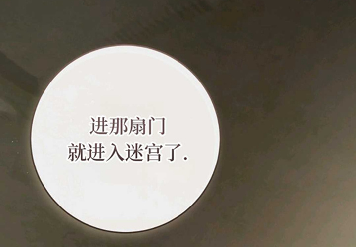 第16话 第169页