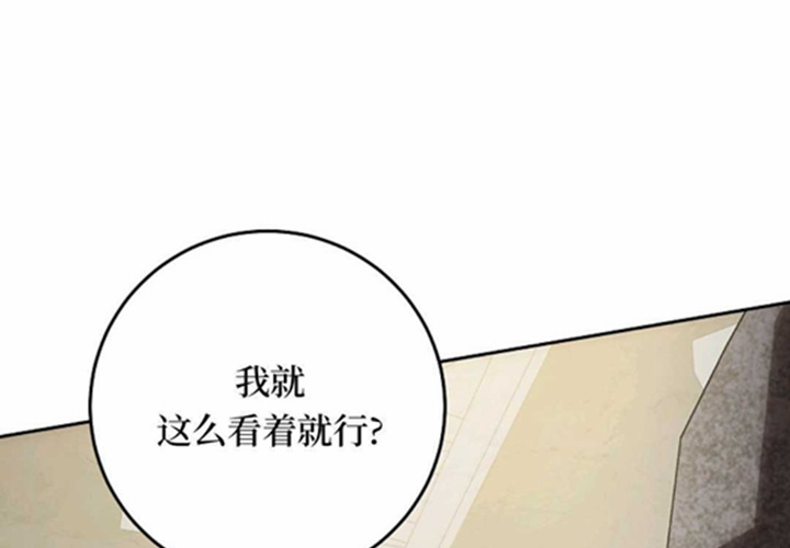 第16话 第176页