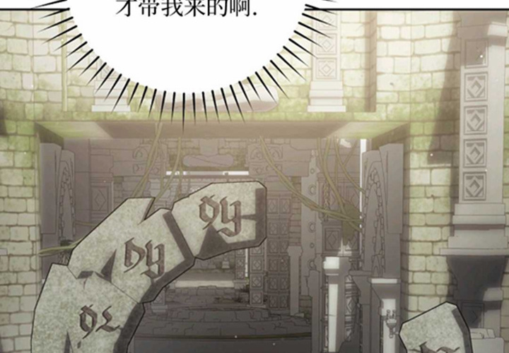第16话 第181页
