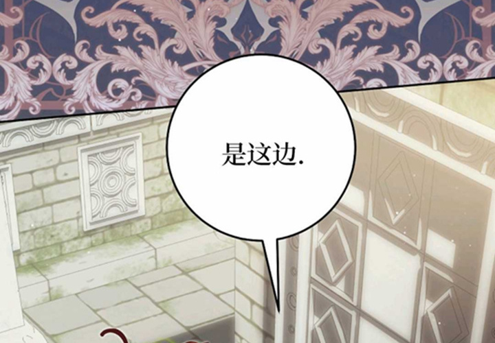 第16话 第187页