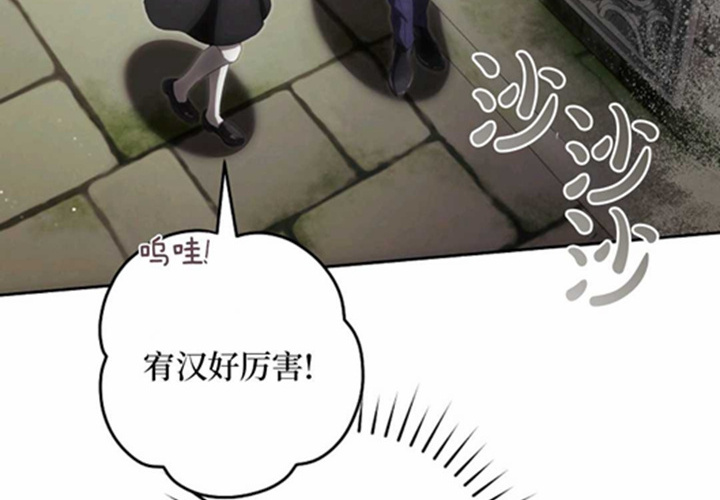 第16话 第189页