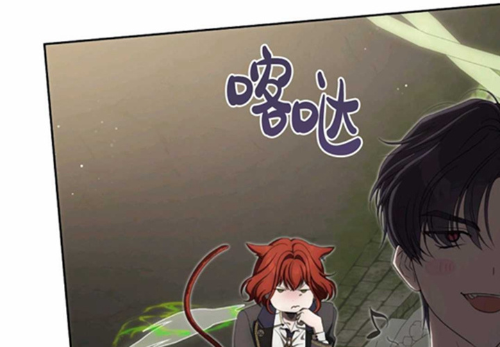 第16话 第191页