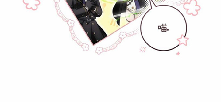 第16话 第199页