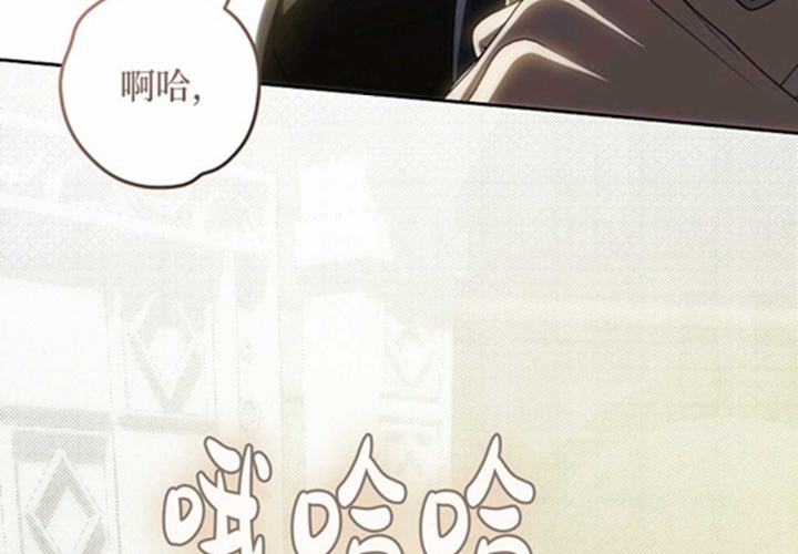 第16话 第214页