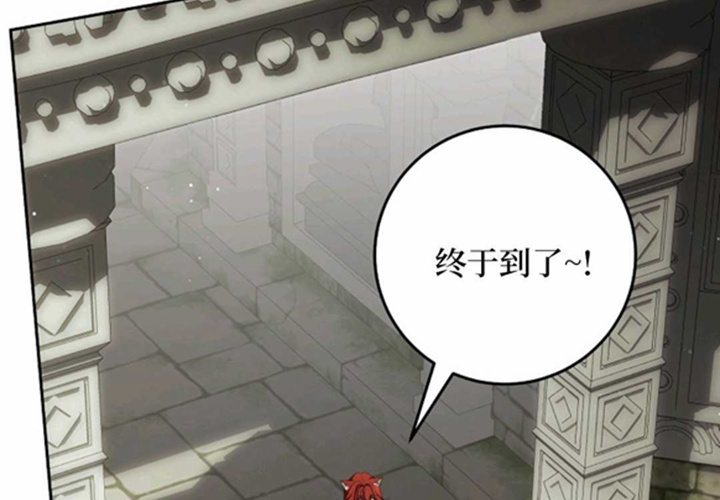 第16话 第224页
