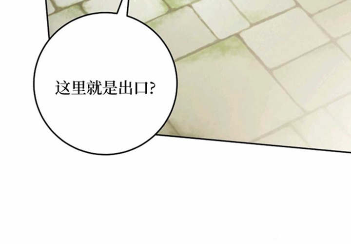 第16话 第226页