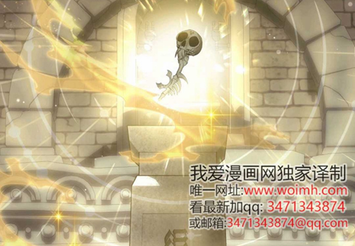 第16话 第231页