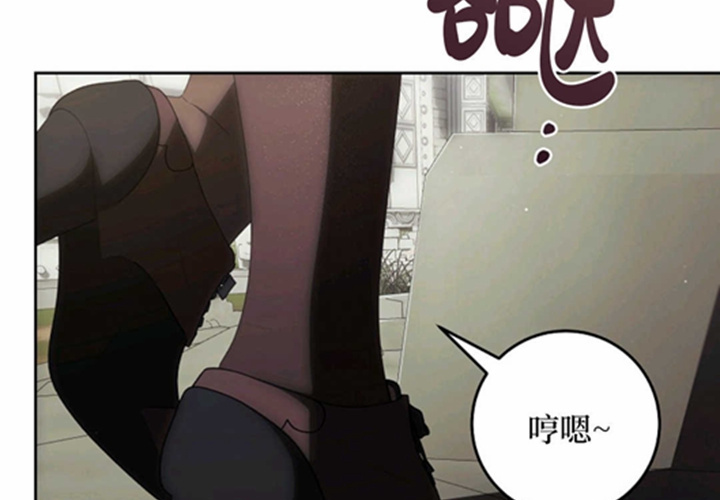 第17话 第9页