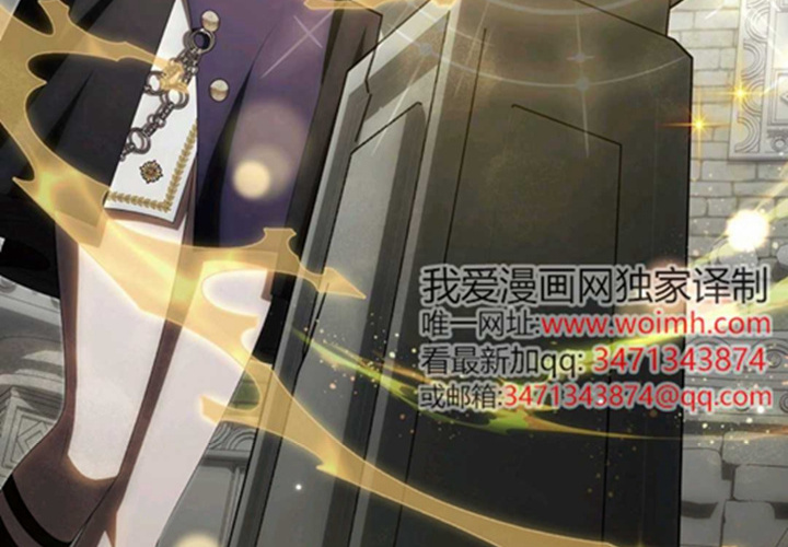 第17话 第12页